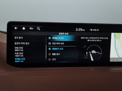 2021 Genesis G80 (RG3) thumbnail 33