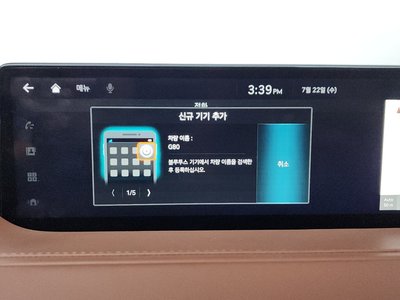 2021 Genesis G80 (RG3) thumbnail 34