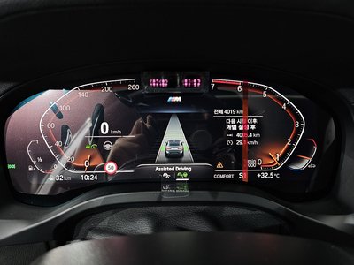 صورة 8 لـ 2025 BMW X4