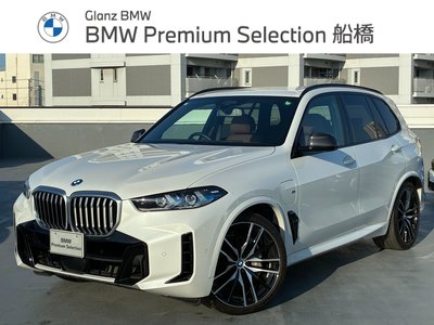 BMW X5 - 2