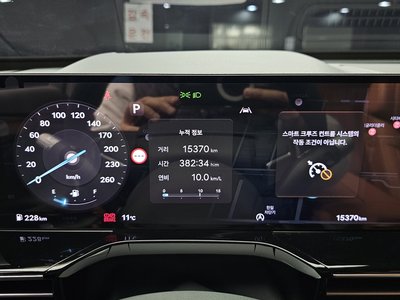 GENESIS GV80 - 8
