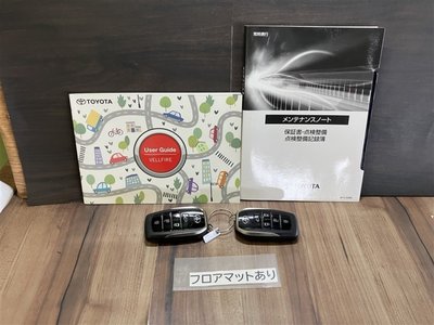 صورة مصغرة 78 لـ 2023 Toyota VELLFIRE