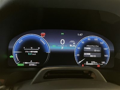 صورة مصغرة 71 لـ 2023 Toyota VELLFIRE