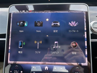 MERCEDES-BENZ S-CLASS - 3