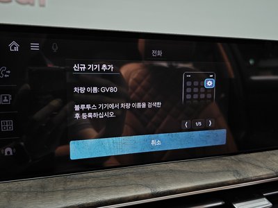Thumbnail 28