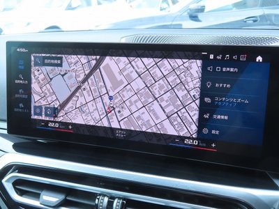 صورة مصغرة 43 لـ 2024 BMW M2 COUPE
