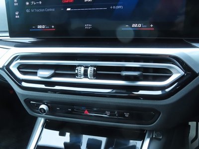 صورة مصغرة 51 لـ 2024 BMW M2 COUPE