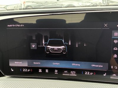 2025 AUDI Q5 SPORTBACK — фото 7