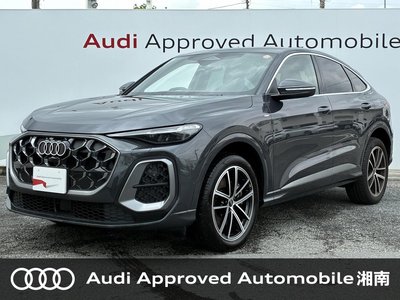 2025 AUDI Q5 SPORTBACK — фото 1