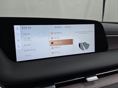 2023 Genesis G90 (RS4) 缩略图 16