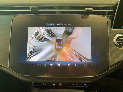 MERCEDES-BENZ E-CLASS - 7