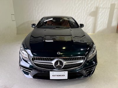 MERCEDES-BENZ S-CLASS - 5