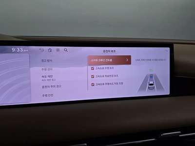 2024 Genesis G80 (RG3) 缩略图 34