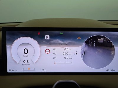 2024 Genesis G80 (RG3) 缩略图 11