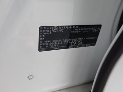 2024 Genesis G80 (RG3) 缩略图 28