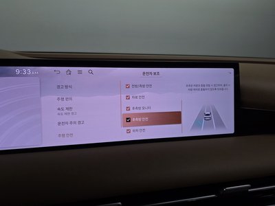 2024 Genesis G80 (RG3) 缩略图 22