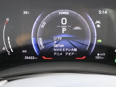 2022 Lexus NX — миниатюра 36