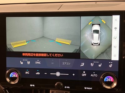 2023 Lexus NX 缩略图 13