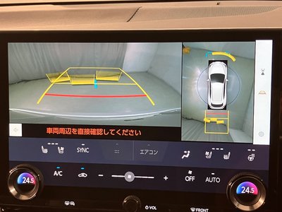 2023 Lexus NX 缩略图 14