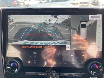 2024 TOYOTA ALPHARD — миниатюра 23