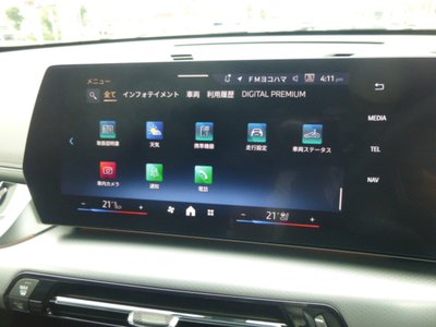 صورة مصغرة 20 لـ 2025 BMW X1