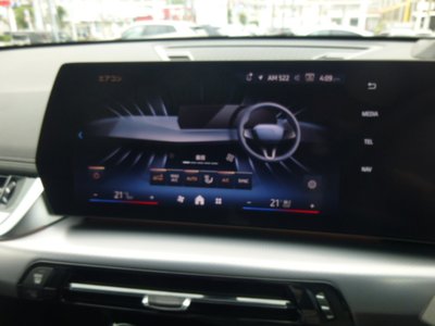 صورة مصغرة 14 لـ 2025 BMW X1