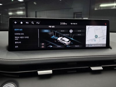 2021 Genesis GV70 缩略图 23