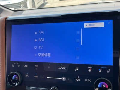 2025 Toyota VELLFIRE — миниатюра 27