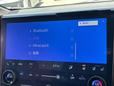 2025 Toyota VELLFIRE — миниатюра 28
