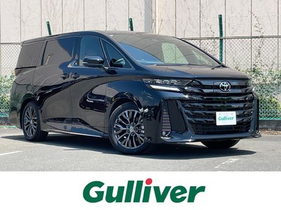 2025 Toyota VELLFIRE photo 1