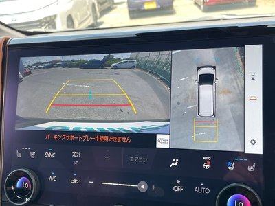 2025 Toyota VELLFIRE photo 5