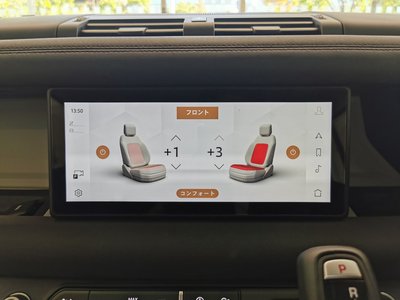 LAND ROVER DEFENDER - 9