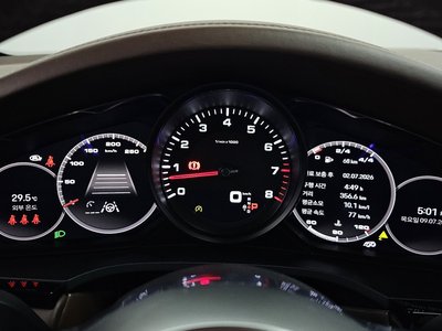 صورة مصغرة 11 لـ 2022 Porsche CAYENNE