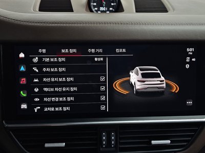صورة مصغرة 34 لـ 2022 Porsche CAYENNE