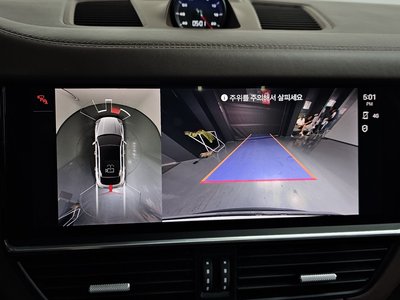 صورة مصغرة 20 لـ 2022 Porsche CAYENNE