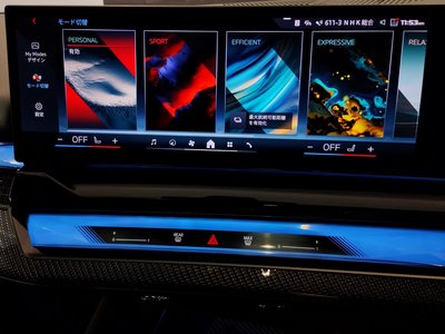 2025 BMW I5 TOURING thumbnail 61