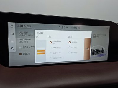 2022 Genesis G90 (RS4) — миниатюра 16