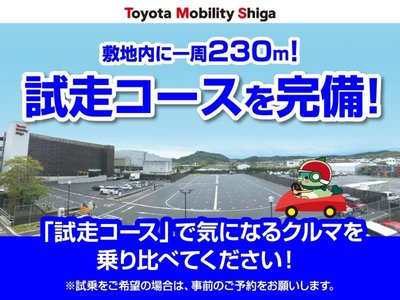 2023 Toyota ALPHARD 缩略图 33