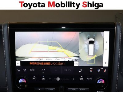 2023 Toyota ALPHARD 缩略图 26