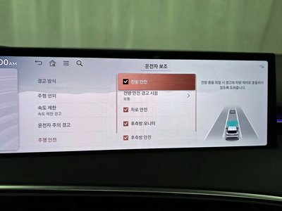 2024 Genesis GV70 缩略图 16