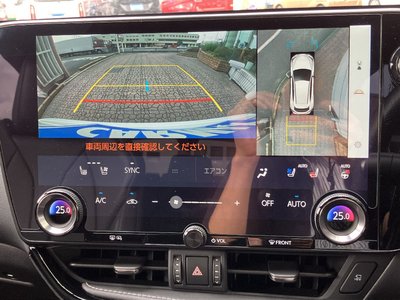 صورة مصغرة 12 لـ 2023 Lexus NX