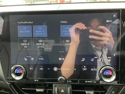 صورة مصغرة 13 لـ 2023 Lexus NX