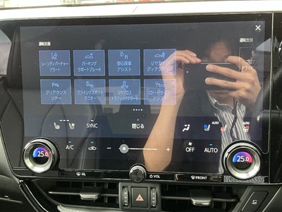 صورة مصغرة 14 لـ 2023 Lexus NX