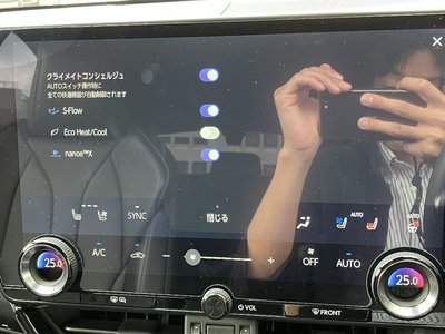 صورة مصغرة 15 لـ 2023 Lexus NX