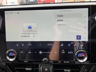 صورة مصغرة 16 لـ 2023 Lexus NX