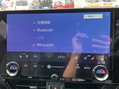 صورة مصغرة 11 لـ 2023 Lexus NX