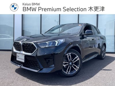 BMW X2 - 1