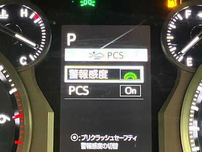 TOYOTA LAND CRUISER PRADO - 6