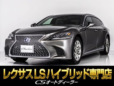 LEXUS LS - 1