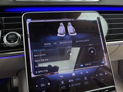 2024 Mercedes-BENZ S-CLASS — миниатюра 35